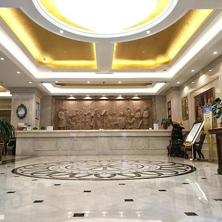 Vienna Classic Hotel Kongtong Avenue Pingliang Екстер'єр фото